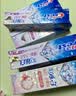 佳洁士3D炫白美白牙膏去黄含氟防蛀清新口气共680g京东自营新老包装混发 实拍图