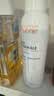 雅漾（Avene）【王安宇推荐】舒泉保湿喷雾300ML*2 补水舒缓修护敏肌换季礼物 实拍图