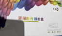 彩格CTL-350H粉盒适用奔图CP5055DN CP2500DN粉盒 CM7000PDN智享版CP2510DN墨盒CM7115DN打印机硒鼓CM5055dn 实拍图