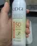 高姿透明防晒喷雾120ml SPF50+PA++++防水防汗 美白防晒 男女户外军训 实拍图