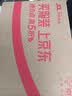 谜姬2026最新款全自动飞机杯手办加热男生性成人专用自我慰器用品玩具 实拍图
