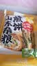 云山半山东煎饼杂粮煎饼果子500g玉米面杂粮饼不添加防腐剂粗粮即食代餐 实拍图