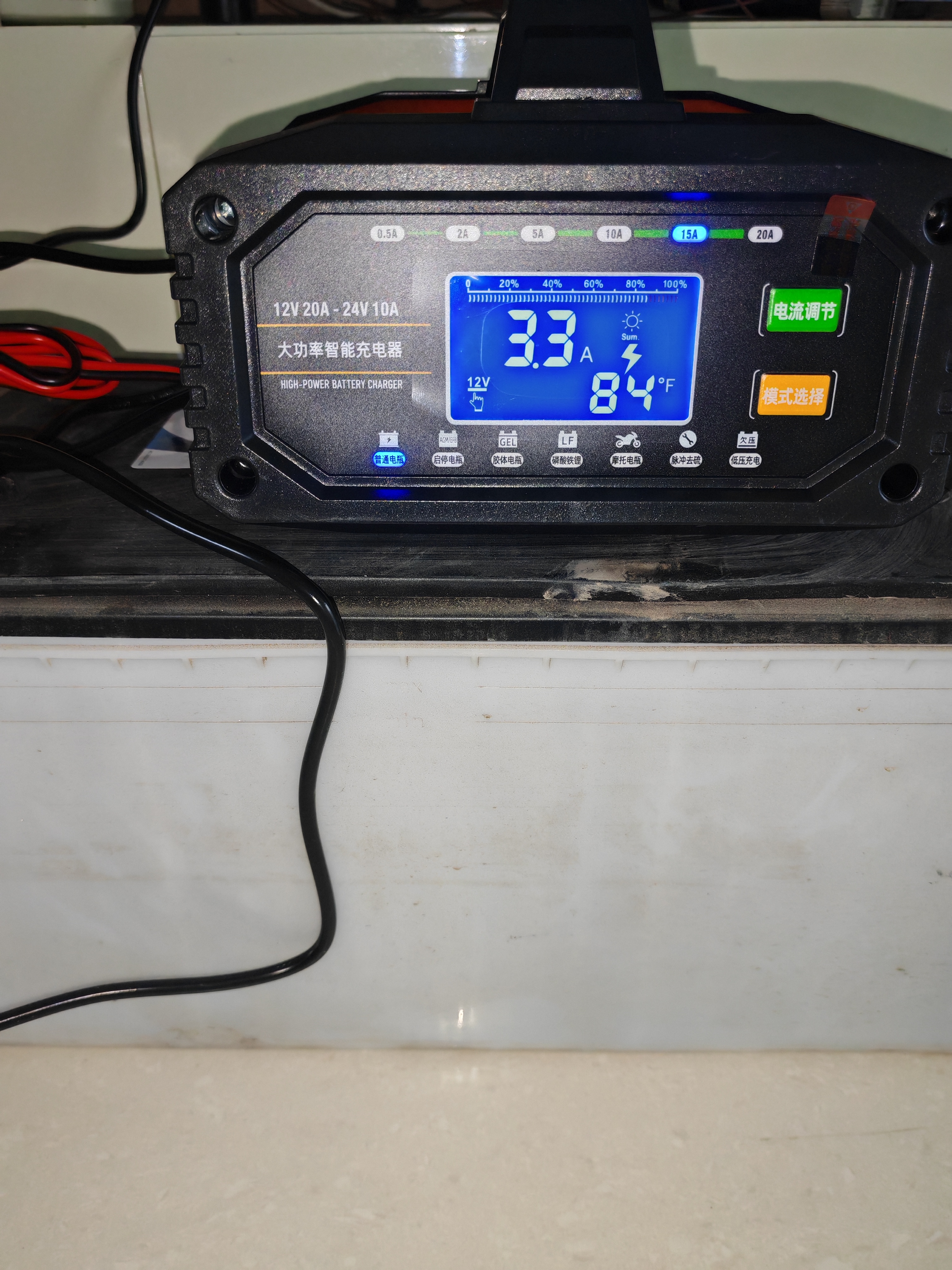 徽农汽车电瓶充电器12v24v货车轿车摩托车蓄电池启停电瓶胶体电瓶智能修复型充电机大功率磷酸铁锂充电 实拍图