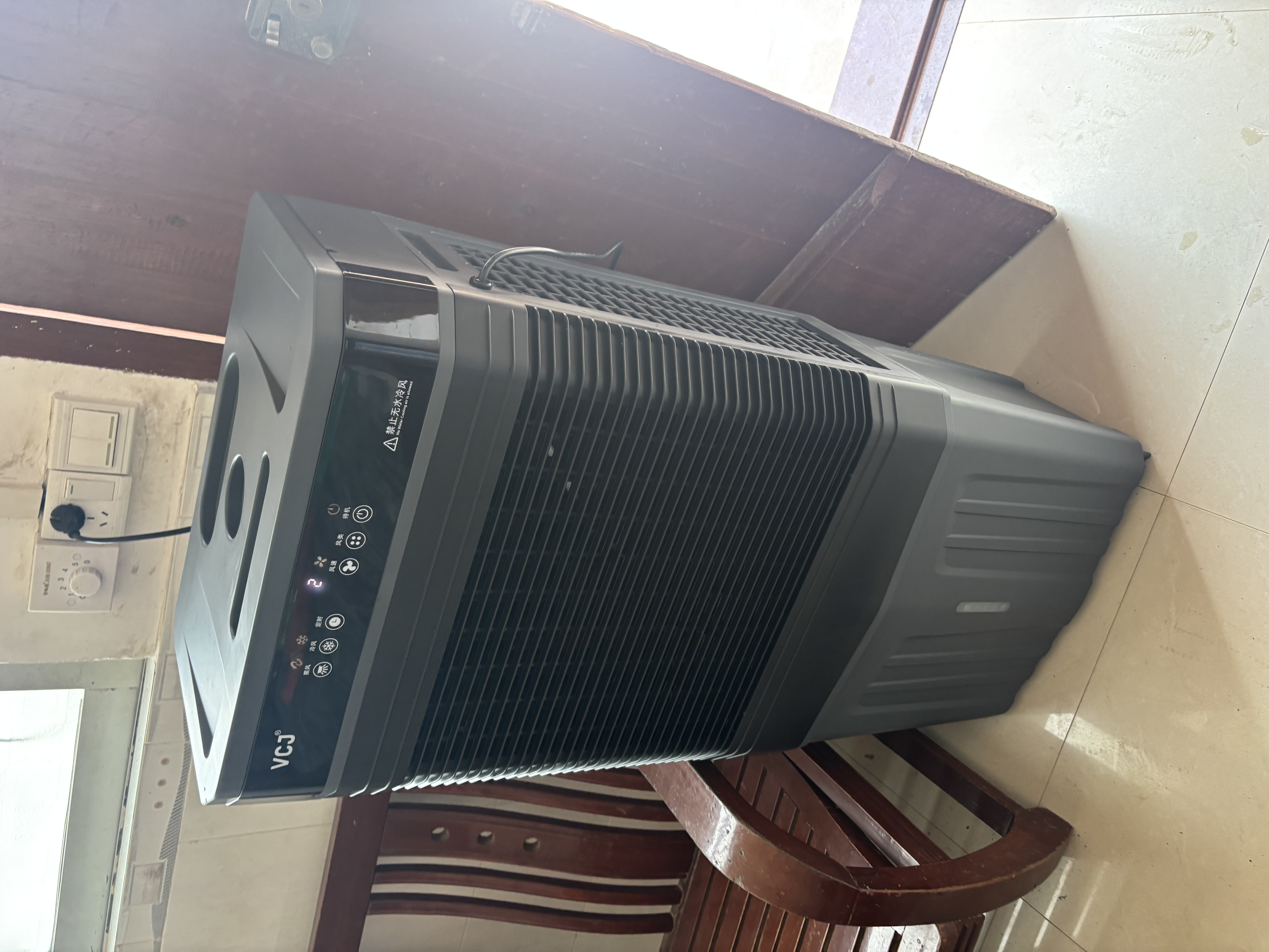 VCJ【德国品牌】 工业冷风机空调扇制冷水冷电冷风扇加水冷气机家用空调扇商用可移动制HZ-7500R 实拍图