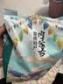 恩克内蒙古羊肚包肉1斤+羊肉肠1斤 锡林郭勒草地羊肉生鲜炖煮火锅烧烤 实拍图
