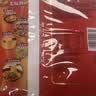 康师傅 方便面 经典红烧牛肉面五连包104g*5袋 泡面袋装速食 方便食品 实拍图