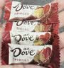 德芙 牛奶巧克力 袋装500g 单颗4.5g 年糖 婚庆喜糖 伴手礼 零食 糖果 实拍图