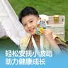 金豆芽金银花柚子汁儿童果汁饮品送礼盒装夏天户外饮料100ml*13袋 实拍图