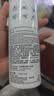 理肤泉【黄子弘凡同款】喷雾300ml*2支装舒缓褪红爽肤水敏感肌护肤品 实拍图