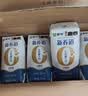 蒙牛新养道无乳糖牛奶全脂型钻包200ml×24包 送礼礼盒中秋送礼礼盒 实拍图