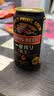麒麟一番榨黑啤酒 350ml*12罐 晒单实拍图