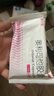 舒尔佳奥利司他胶囊120mg*144粒 减脂减重 排油瘦身 治疗肥胖 国药准字 减肥药 中国专利金奖 抑制脂肪 塑身 实拍图