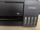 爱普生（EPSON）【6代新品】L3353墨仓式彩色家用AI学习打印机 L3251/L3255升级版(打印复印扫描 微信/无线 黑色） 实拍图