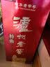 泸州老窖特曲 老字号第十代 浓香型 白酒 38度 500ml*单瓶装 (扫盖有奖) 实拍图