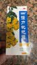 999三九强力枇杷露120ml 4盒装 支气管炎咳嗽 止咳祛痰  非川贝枇杷膏剂 止咳糖浆 实拍图