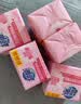 超能 女士内衣皂 茉莉清香 101g*2块*5组 除菌 洗衣皂 安全祛异味 实拍图