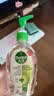 滴露（Dettol）免洗洗手液经典松木200ml 儿童家庭 99.99%抑菌杀菌消毒凝胶 实拍图