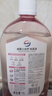 滴露（Dettol）衣物消毒液自然香氛洗衣除菌液 除螨除异味去汗臭48h留香1000ml*1 实拍图