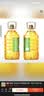 福临门金阙谣 非转基因压榨一级玉米油6.18L【PLUS开卡专享】 实拍图