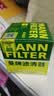 曼牌滤清器（MANNFILTER）机油滤清器W6018/1/W6041马自达CX-5昂克赛拉CX-4阿特兹CX-30CX-8 实拍图