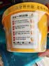 统一开小灶冲泡老母鸡汤小馄饨55g*1碗早餐免煮新老包装随机发货 实拍图
