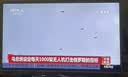 优选2026新款华为海思芯网络机顶盒 5G无线WIFI 免费看电视直播 4K影视 投屏VIP 终身永久免费 红外升级版[双频5G+WIFI] 送直播、影视、投屏永久会员 实拍图