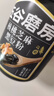 五谷磨房黑芝麻糊低GI核桃芝麻黑豆粉早餐代餐粉黑芝麻五黑粉600g 实拍图