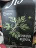超亚艾草蒸汽眼罩叶黄素决明子中药热敷眼罩睡眠遮光熬夜救星眼贴30贴 实拍图