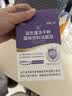 江中益生菌【2个月周期装】4000亿 成人肠胃肠道益生元通用调理活菌 实拍图
