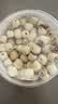 方家铺子六星莲子250g湘潭磨皮通芯白莲子去芯白莲枸杞桂圆银耳羹配料干货 实拍图