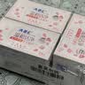 ABC私处湿巾卫生清洁抑菌湿巾PH弱酸18片/盒*4盒(KMS免洗配方） 实拍图