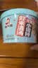 顾大嫂小馄饨早餐食品云吞非油炸方便速食抄手夜宵组合装 【2盒】馄饨虾米清汤 盒装 实拍图