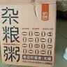 魅力厨房HPP锁鲜无糖杂粮粥300g*9袋免煮即食0添加糖方便速食 实拍图