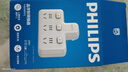 飞利浦（PHILIPS）品字形转换插头/插座转换器/一转三分控/多功能插座扩展/无线插板/插排扩展器 实拍图