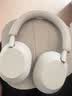 索尼（SONY）WH-1000XM5 头戴式无线耳机蓝牙降噪耳机XM4升级网课游戏华为苹果适用 情人节礼物送男女友学生 铂金银 实拍图