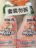 威猛先生（Mr Muscle）浴室清洁泡泡(铃兰玫瑰)双包装500g*2 墙面瓷砖玻璃强力去污 实拍图