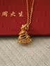 周大生（CHOW TAI SENG）黄金吊坠5G足金炫彩爆闪圣诞树项链挂坠送女友生日礼物 1.89g 实拍图