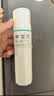 樊文花4号焕白淡斑霜377美白淡斑提亮肤色烟酰胺祛斑面霜5g 实拍图