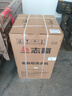 志高（CHIGO）全自动洗衣机 家用小型波轮 洗脱一体机大容量 公寓宿舍出租房 咖啡金 波轮 10kg 【蓝光洗护+风干洁桶+强电机】 实拍图