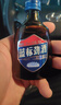 劲牌蓝标劲酒 36度 125ml*6瓶 整箱装 低度小瓶酒 自饮 送礼 实拍图
