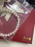 周六福pt950铂金戒指男女款白金情侣对戒指环爱无止境 20号男戒（单只）-4.03g 实拍图