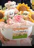 京东鲜花小狗玩偶花束针织向日葵永生花生日女士教师节礼物送女友闺蜜老师 实拍图