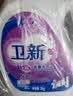 卫新香薰洗衣液薰衣草8.52斤 持久留香洁净柔顺去污渍手洗机洗 实拍图