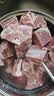 龙大肉食国产猪排骨块净重2斤 猪排骨 免切出口级排骨 猪肉 烧烤煲汤食材 实拍图