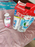 贝亲（Pigeon）婴儿常备囤货套装【桃叶洗发沐浴二合一500ml+奶瓶果蔬清洗剂】 实拍图