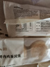 头厨鲜肉鸡蛋汉堡480g共4个肉饼馅饼学生学生食品儿童早餐速冻半成品 实拍图