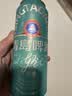 青岛啤酒（TsingTao）全麦白啤 精酿白啤 500ml*10罐 礼盒装 中秋节送礼 实拍图