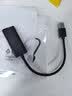 绿联USB3.0转接网口千兆有线网卡转RJ45网口 网线转接头【编织款】 适用笔记本台式机外置扩展坞转换器 实拍图