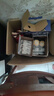 荷高（Globemilk）娟姗4.5全脂纯牛奶200ml*24 荷兰原装进口 高钙高蛋白 实拍图