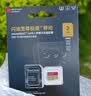 闪迪（Sandisk）2TB TF(MicroSD)内存卡4K极速金卡A2 V30 U3兼容大疆Pocket3/4P/Action 6运动相机/无人机存储卡 实拍图